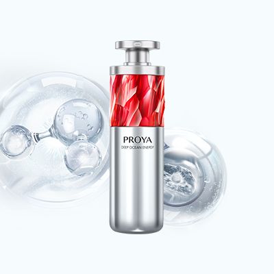PA视讯红宝石淡纹紧致精华2.0